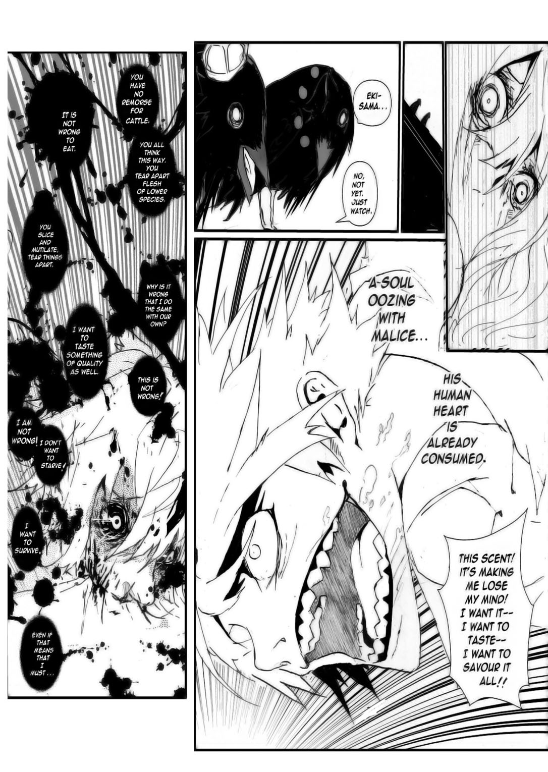 Naraku Murder - Chapter 1 Carrion - 44